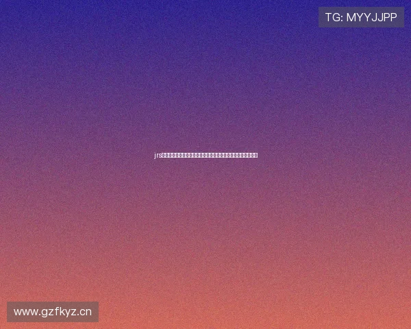 jrs直播低调看球网全方位体育赛事高清免费在线观看实时互动指南