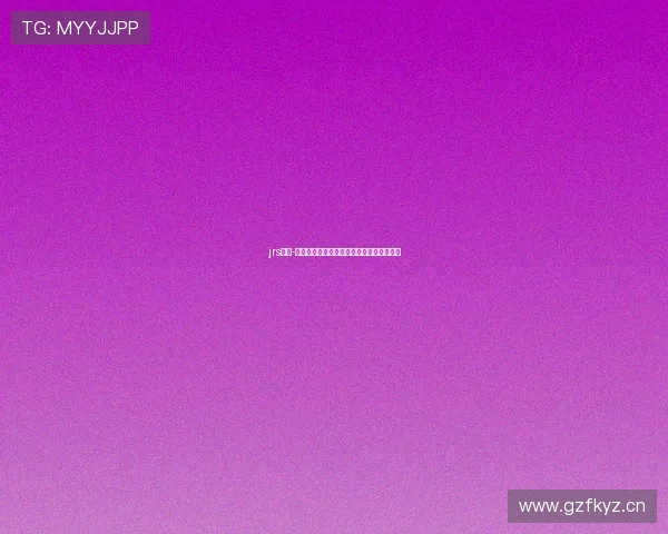 jrs直播-直播间带你畅享高清体育赛事实时互动盛宴