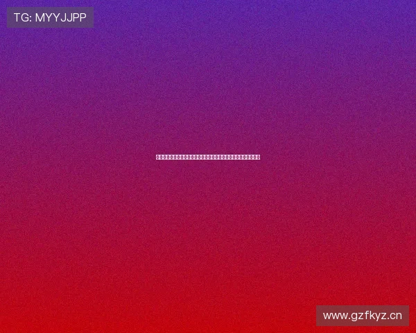 斗球直播为什么看不了原因及解决办法全面解析与常见故障排查指南 斗球直播为什么看不了原因及解决办法全面解析与常见故障排查指南