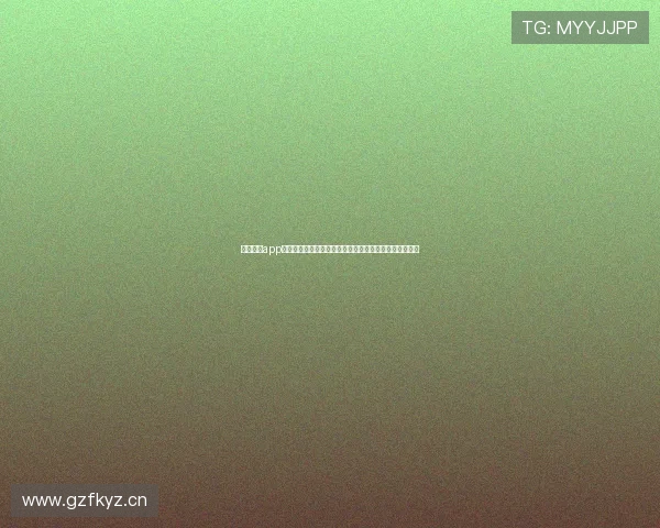 美娱直播app下载官网全新体验高清流畅互动娱乐一站式服务平台推荐 美娱直播app下载官网全新体验高清流畅互动娱乐一站式服务平台推荐